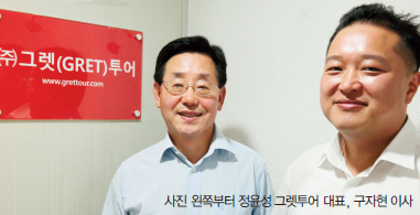 뉴스 사진